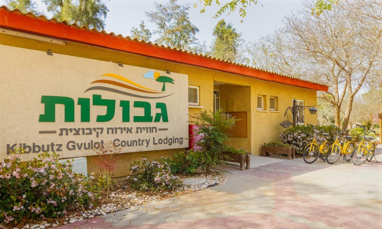 Villa Gvulot - Kibbutz experience à Gevulot Extérieur photo